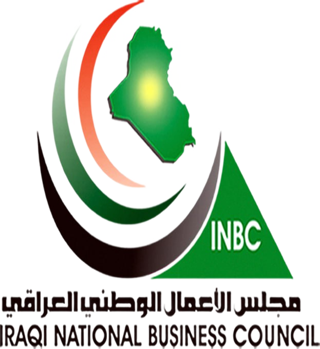 مجلس الأعمال الوطني العراقي